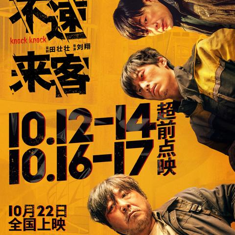 盘点十大热门上帝视角神作，解锁沉浸式游戏新体验