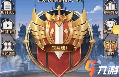 斗罗大陆：奥斯卡武魂觉醒深度解析，揭秘新技能价值解析