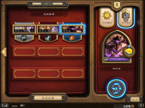 方舟12连胜攻略：揭秘高效选卡与制胜策略