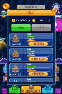 独家推荐：盘点最佳仅鼠标游戏，体验指尖操控的魅力