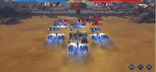 三国游戏人气巅峰榜：探寻热门经典之作新风向