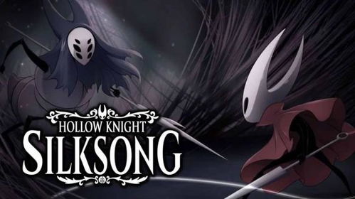 《空洞骑士：丝之歌》Switch版售价大揭秘！仅售20美元！