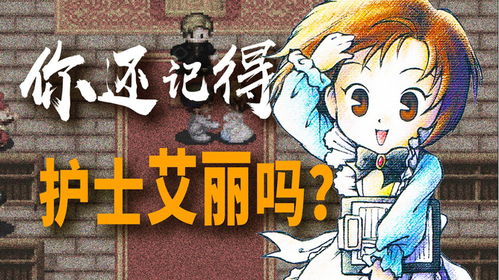 十大热门耐玩种田游戏盘点：揭秘人气巅峰之作