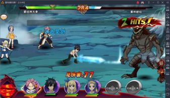 最新动漫游戏盘点：精选佳作，畅玩无限新体验