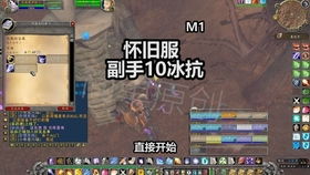 七日世界爆炸在即,装备搭配精选攻略