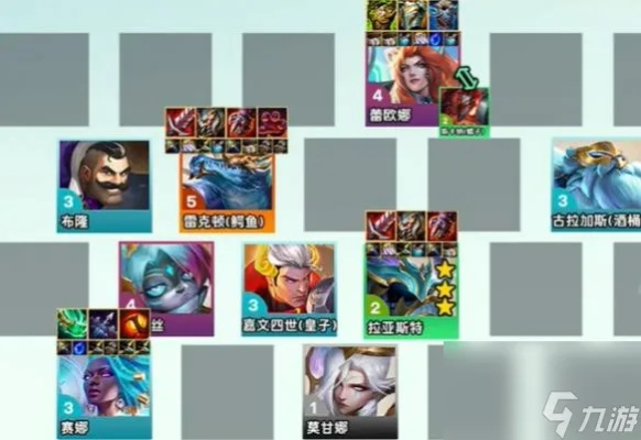 《金铲铲之战S14独家攻略！暴饮阵容搭配揭秘,点击解锁胜率飙升》