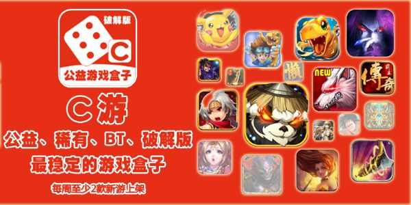 热门CCG游戏盘点：揭秘趣味无限的热门策略首选