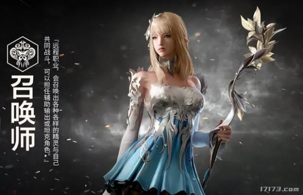 《命运方舟》高血压职业玩家共鸣盘点：揭秘独特魅力