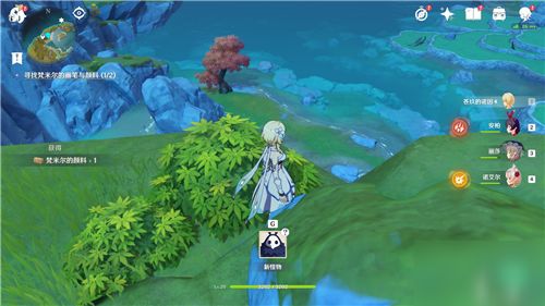 《原神》芙宁娜4.7配装攻略+突破材料寻获，湖光铃兰采集路线速查