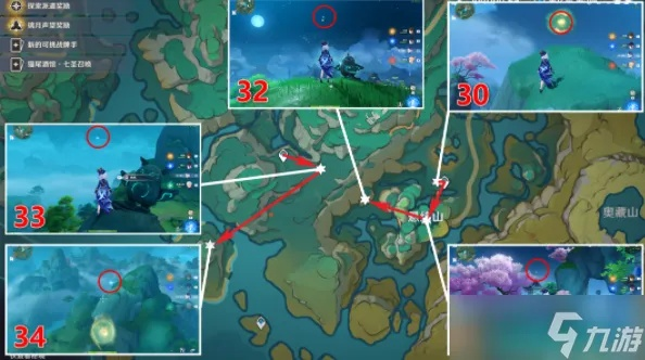 《原神》苍灵鲤藏匿之地揭秘！速来寻宝！