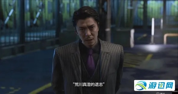 《如龙8》高效刷钱攻略：职业推荐，轻松赚钱！