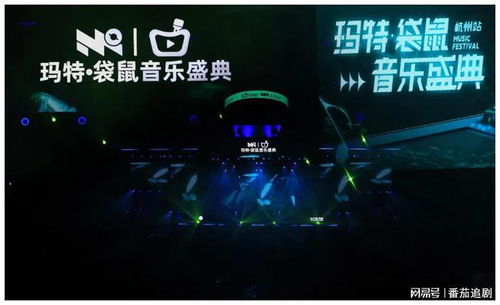 《绝区零》二测音擎系统：揭秘神秘邦布，音浪激荡新篇章