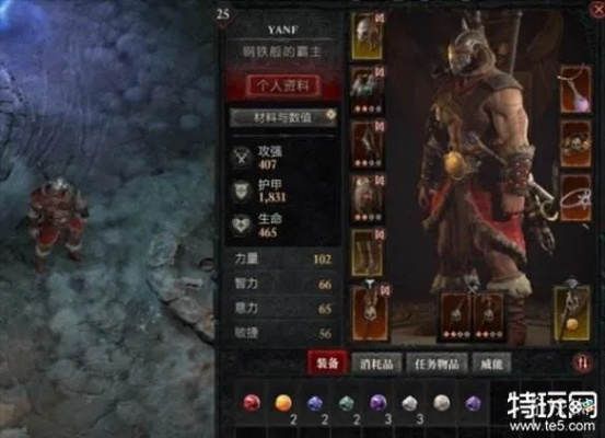 《暗黑破坏神4》S2钢铁漩涡野蛮人攻略：掌握最强战力