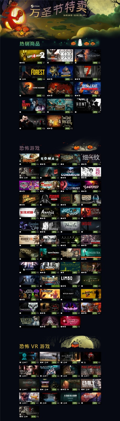 冷兵器狂热者必看！盘点十大砍爽游戏巅峰对决