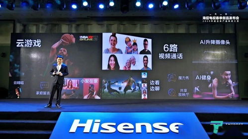 《云族裔inzoi》社交名流特质揭秘：名流风采大揭秘