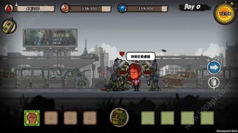 《丰收山脊巅峰攻略：绝地幸存者谷仓谜题破解》