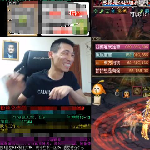 《极限竞速6》全车盘点：盘点最全车辆阵容！