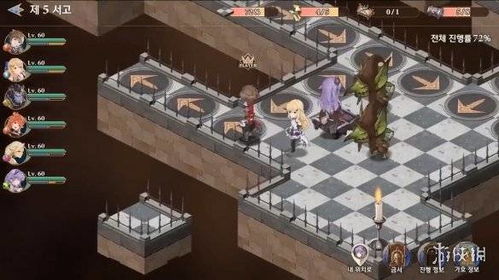 《缔造者》MMORPG新预告：揭秘游戏世界诞生之谜