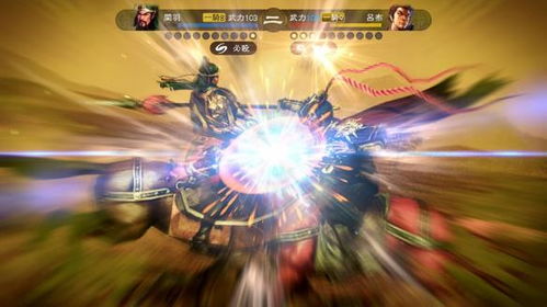 《三国志13》赤壁之战：刘备上级难度战报揭秘！