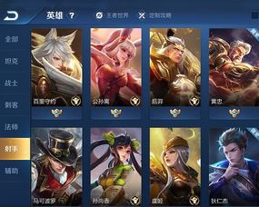 搞笑游戏盘点：人气爆表，笑点满满精选推荐