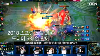 全球热榜揭晓：爆款MOBA竞技巅峰对决