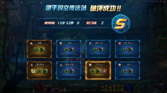 《光与影33号》迷路刷头精精准坐标揭秘！漩涡位置攻略分享