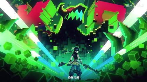 《原神》基尼奇一图流攻略：最强配装曝光！