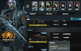 十大精选必玩FPS游戏，解锁沉浸式新体验