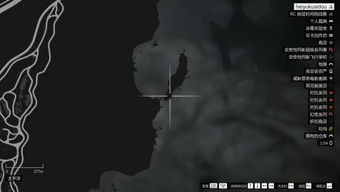 GTAOL海底迷幻仙人掌全位置揭秘！隐藏水下仙人掌攻略