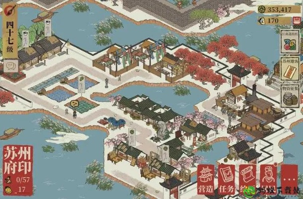 江南百景图苏州宅邸攻略秘籍，解锁建筑美学新境界