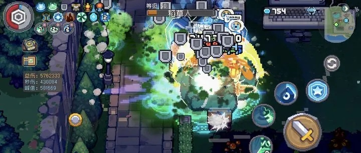 《元气骑士前传》唤灵守卫羁绊技能加点攻略，轻松上分！