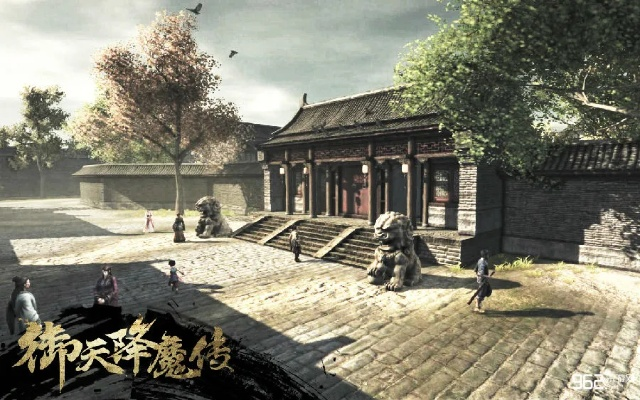 《御天降魔传》电影级原画场景揭秘：视觉盛宴来袭