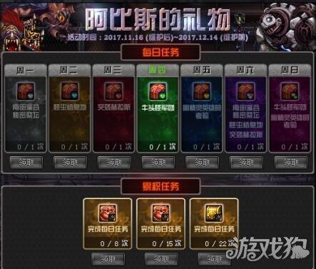 《狂战士卡赞助力魂召唤攻略：独家秘籍解锁》