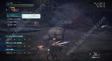 《荒野怪物猎人》操虫棍缠蛙新样式路线全解析