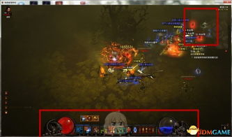 《暗黑破坏神3》主机版截图曝光！PC版资料片即将到来