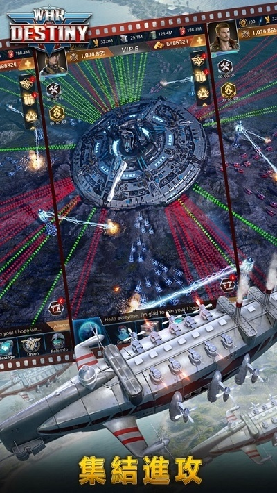 《命运之战败北，THQ1月22日面临拆售命运》