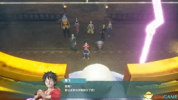 《海贼王时光旅诗》全任务攻略：深度解析图文流程