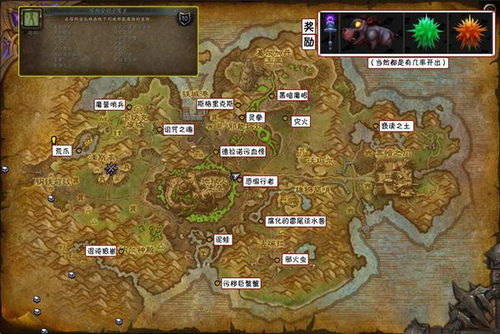 《鹅鸭杀》丛林神殿地图攻略：隐藏技巧大揭秘！