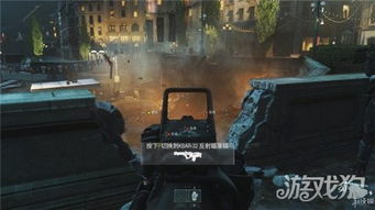 《使命召唤13》单人战役攻略：全流程图文解析秘籍