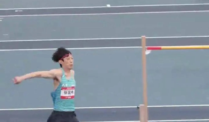 34岁跳高名将张国伟复出夺冠！游戏玩家们敢不敢像他这样拼? - 张国伟跳高