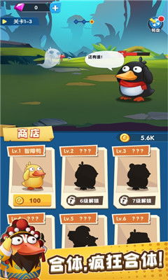 卡通游戏盘点：热门精选，趣味无限，畅玩推荐！