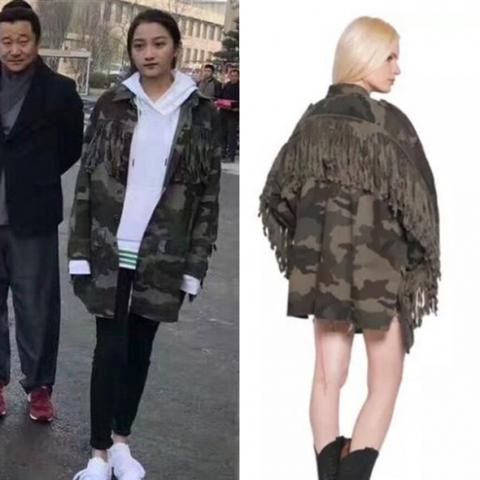 张艺谋新剧主角开机,游戏玩家们会期待吗?