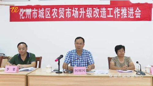 《幻想生活i》生活职业快速升级攻略，轻松提升等级