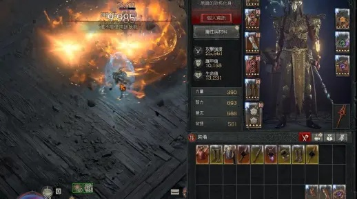 《巴尔的遗产》法师BD：陨石核爆流，战力飙升新选择