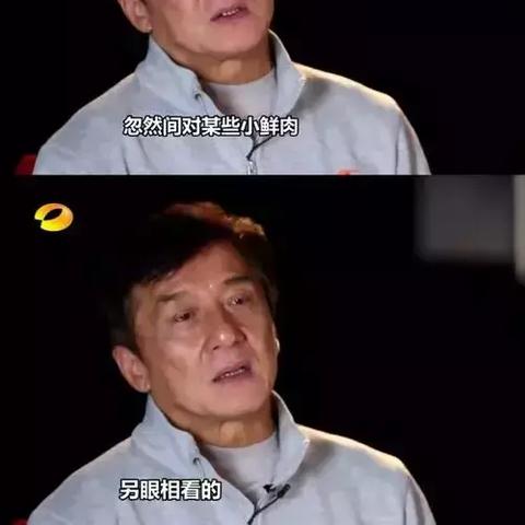 《崩坏星穹铁道》自相矛盾攻略：轻松解锁任务技巧