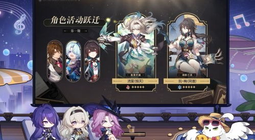 《暗黑破坏神4》S4深坑100层野蛮人BD攻略全解析