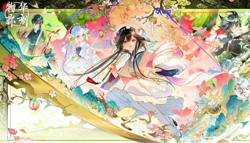 《物华弥新》角色强度榜：最强阵容配队攻略揭秘