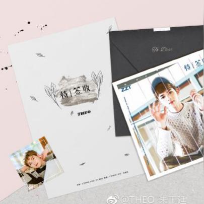 《铃兰之剑》新春福利码大揭秘！独家领取攻略！