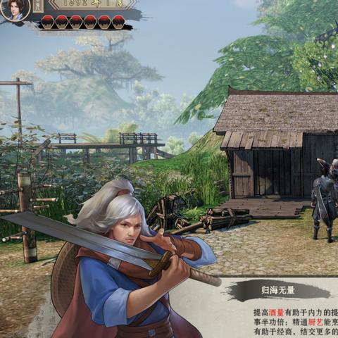 Steam秋季特卖疑云：部分游戏先涨价后打折，玩家权益何在？