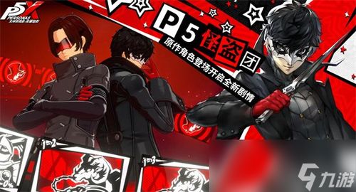 《夜幕魅影》新手攻略：女神养成计划，轻松入坑！